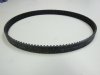 Show product details for HTD Timing Belt
